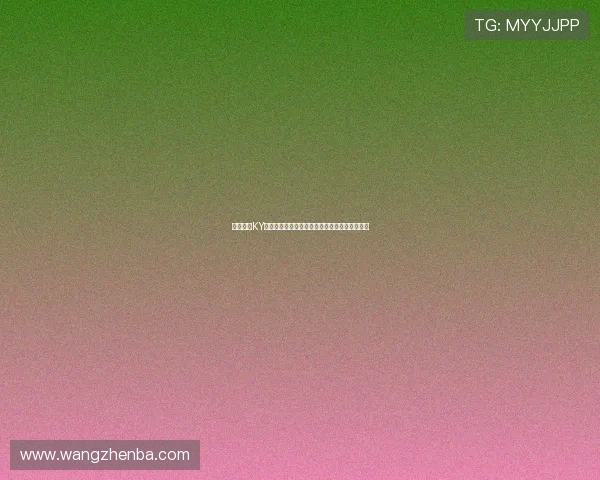 深入解析KY体育百家乐在世界杯期间的投注策略与赛事预测